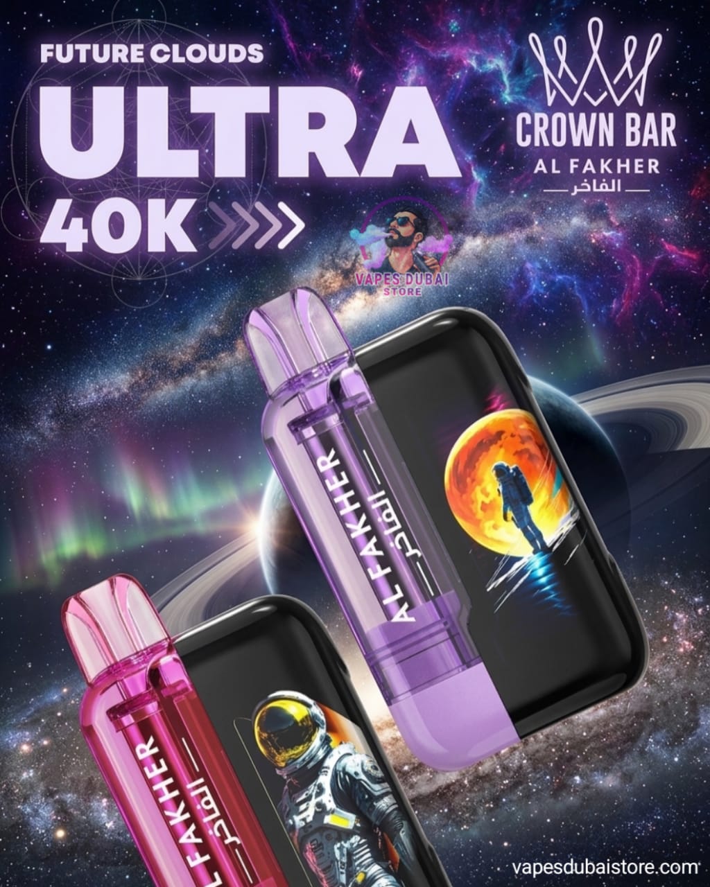 Al Fakher 40000 Puffs Ultra MTL & DTL MODE in Dubai