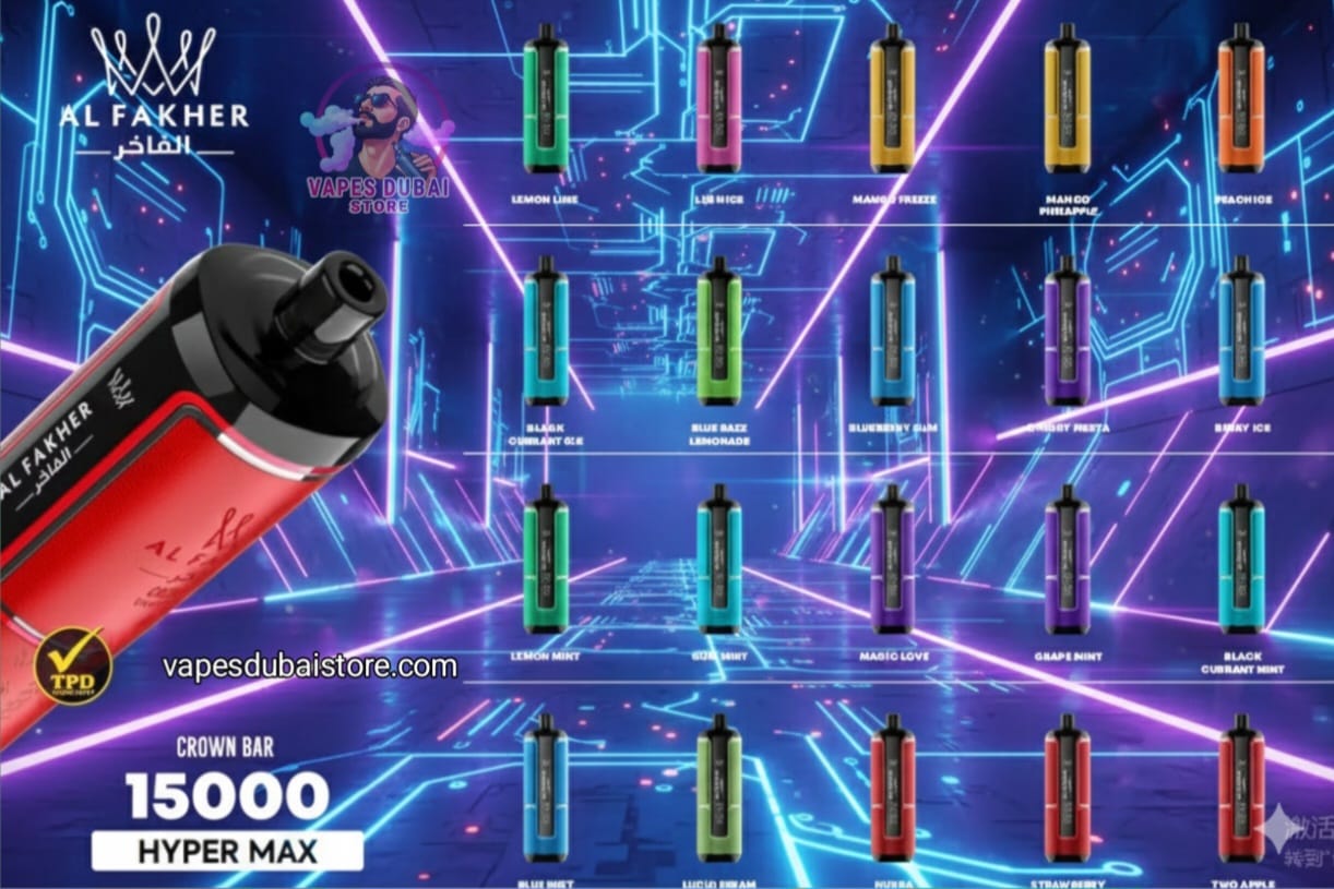 Al Fakher Crown Bar 15000 Puffs Hypermax Disposable Vape In Dubai