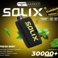 Hayati Solix 30000 Puffs Disposable Vape In UAE