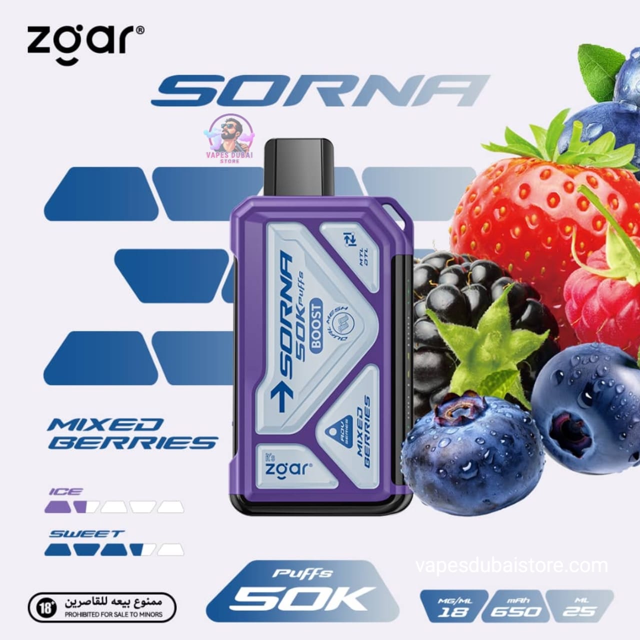 ZGAR Sorna 50000 Puffs Disposable Vape 18mg In DUBAI
