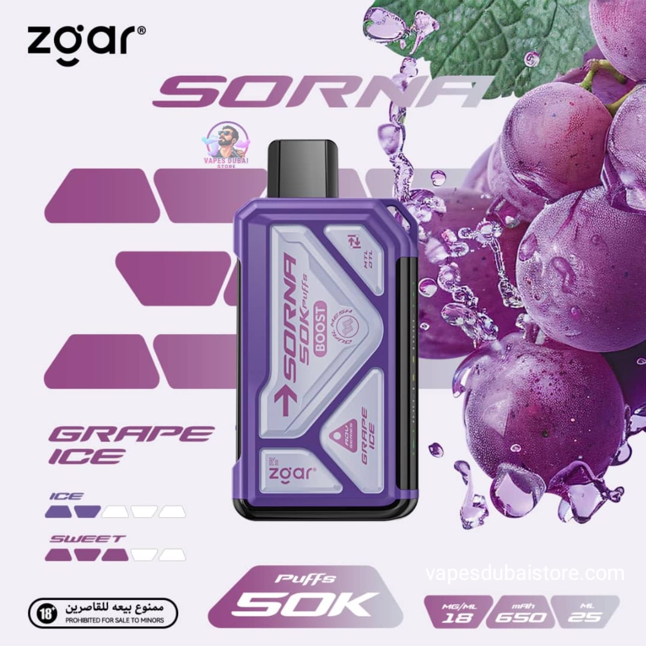 ZGAR Sorna 50000 Puffs Disposable Vape 18mg In DUBAI