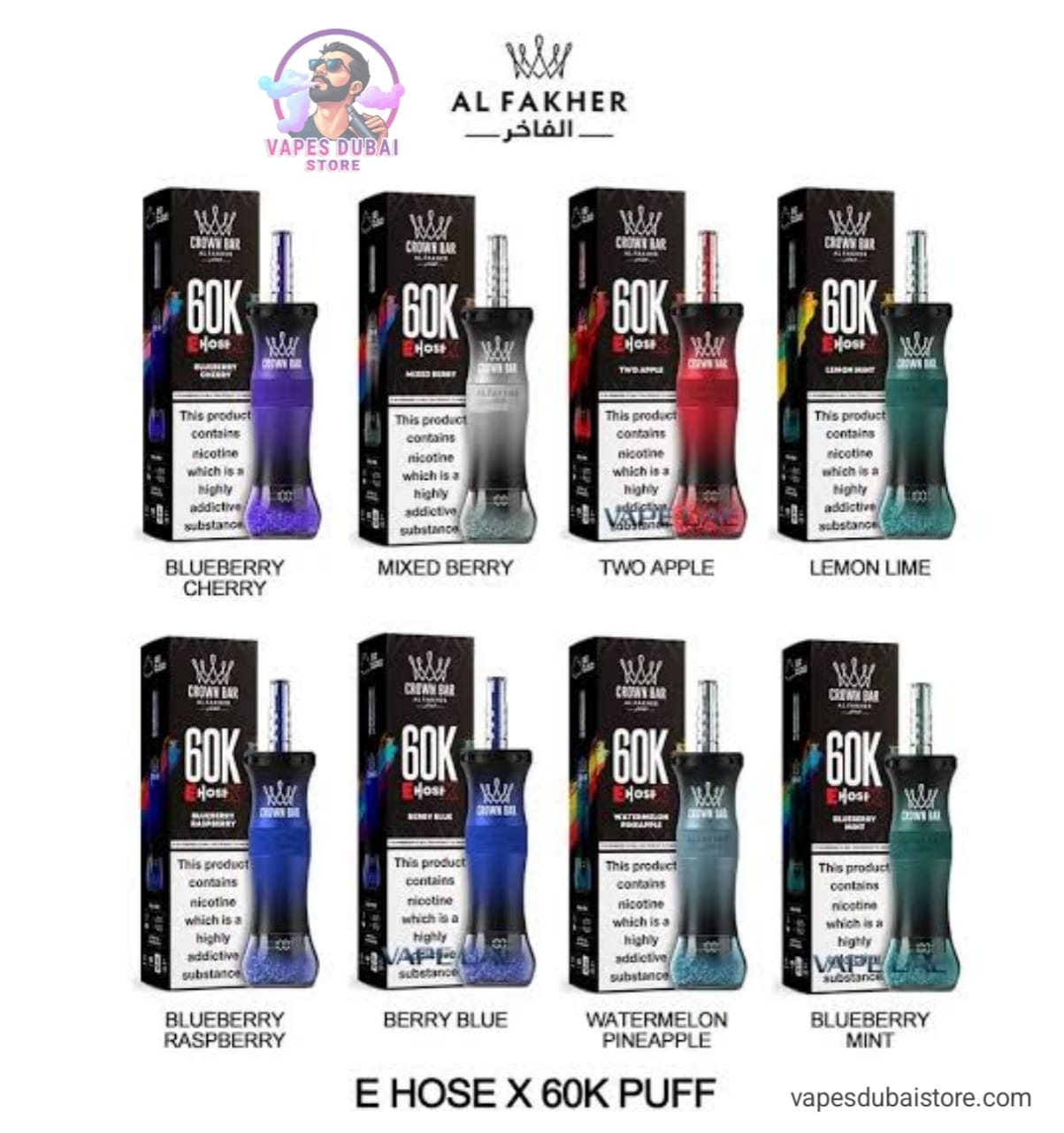 Al Fakher E Hose X 60000 Puffs Crown Bar Hookah Disposable Vape In DUBAI