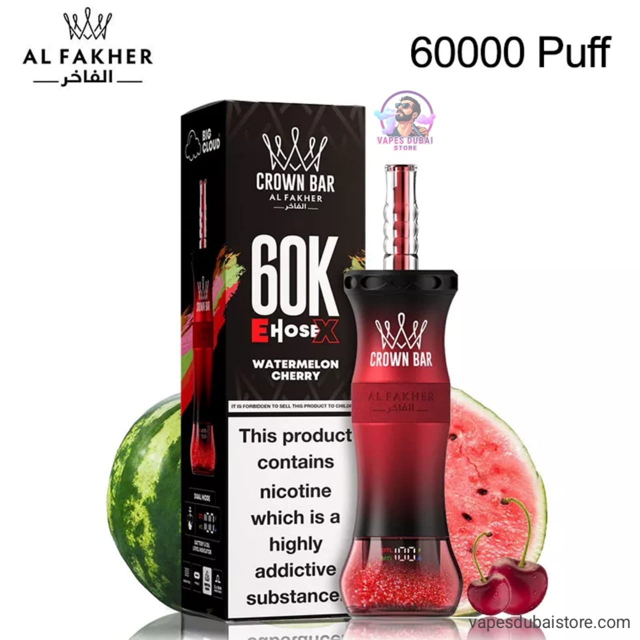 Al Fakher E Hose X 60000 Puffs Crown Bar Hookah Disposable Vape In DUBAI