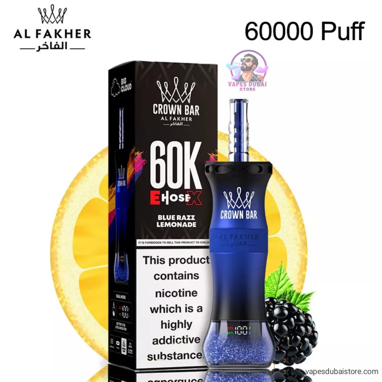 Al Fakher E Hose X 60000 Puffs Crown Bar Hookah Disposable Vape In DUBAI