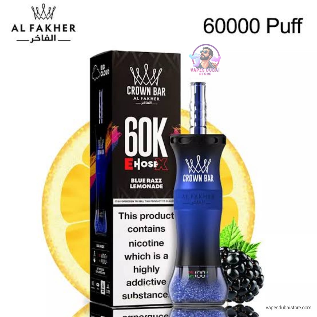 Al Fakher E Hose X 60000 Puffs Crown Bar Hookah Disposable Vape In DUBAI