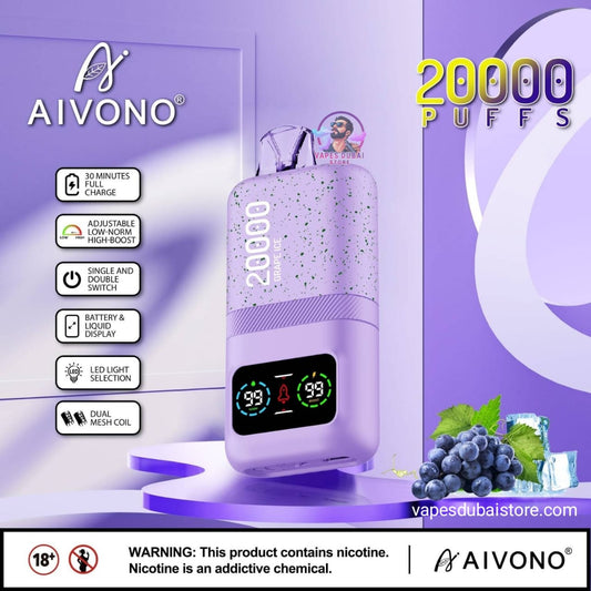AIVONO MAGIC 20000 PUFFS DISPOSABLE VAPE 0% MG