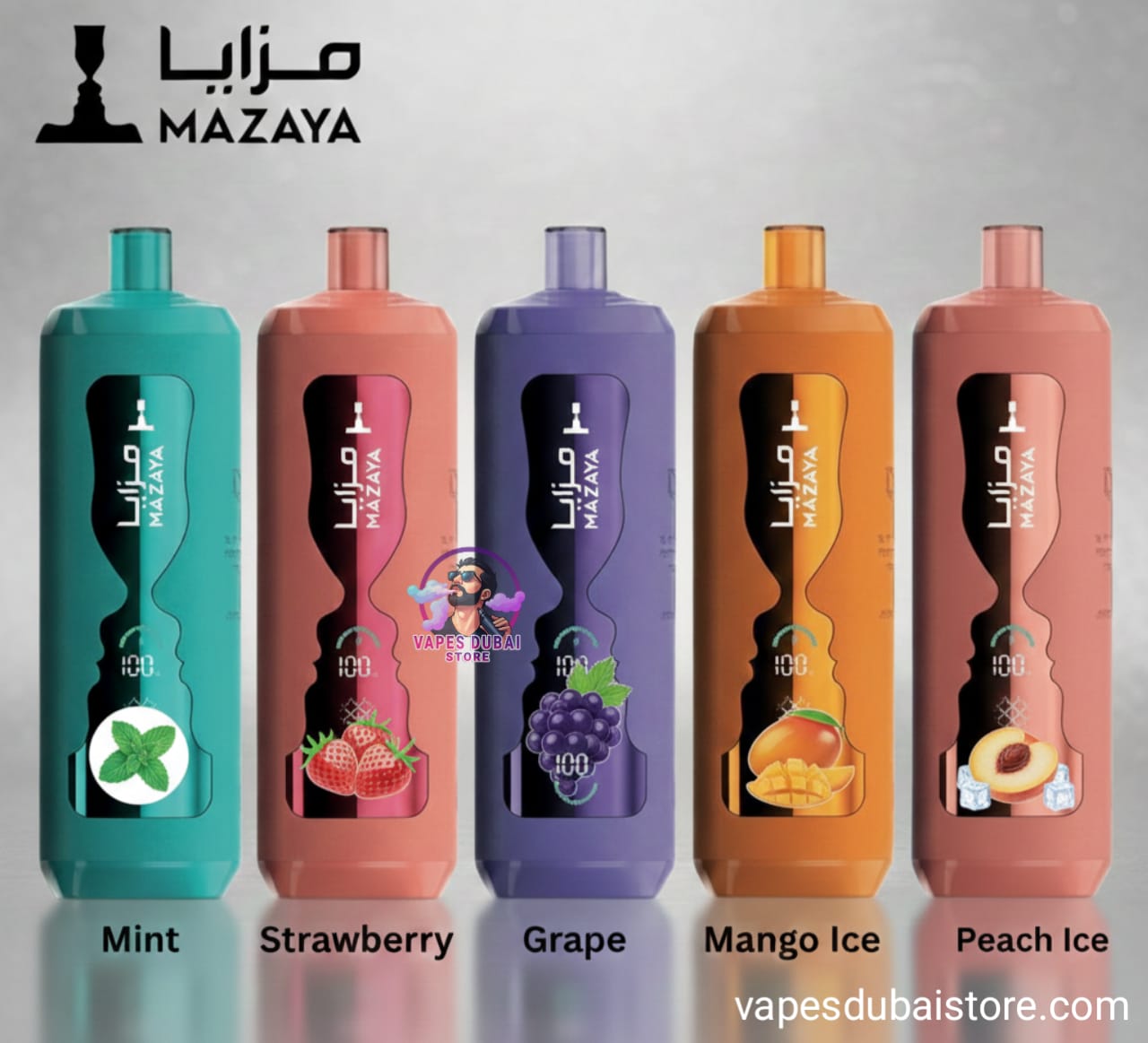 Mazaya Cloud AURA 50000 Puffs Disposable Vape 6mg in UAE