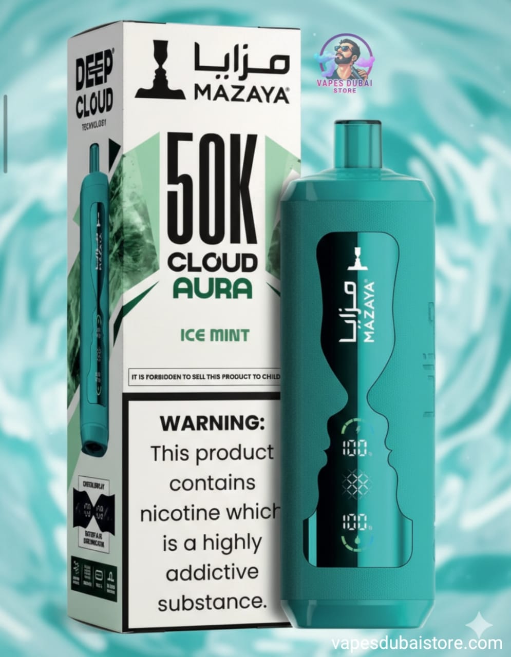 Mazaya Cloud AURA 50000 Puffs Disposable Vape 6mg in UAE