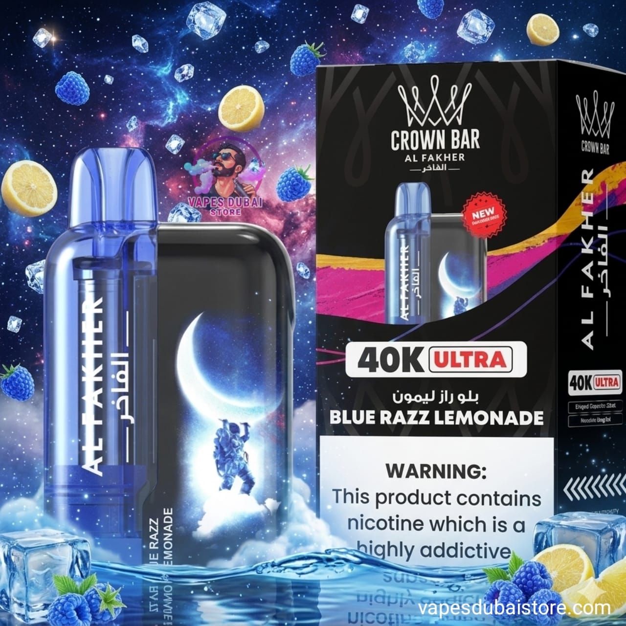 Al Fakher 40000 Puffs Ultra MTL & DTL MODE in Dubai