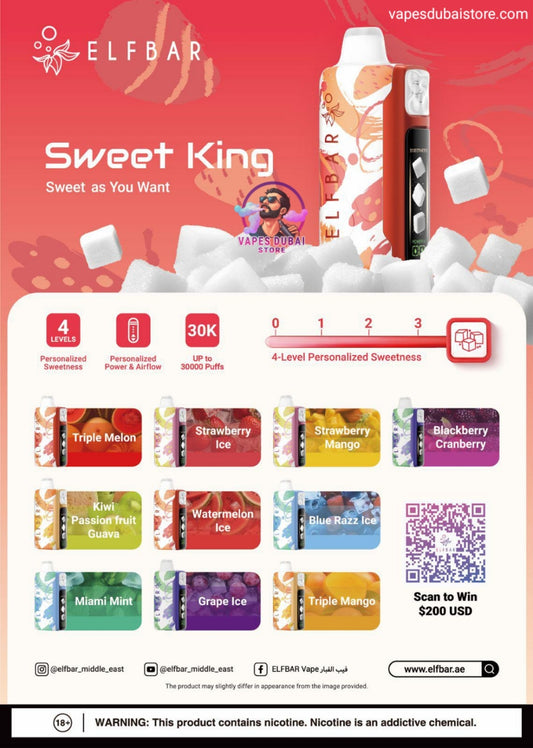 Elfbar Sweet King 30000 Puffs 50mg in Dubai