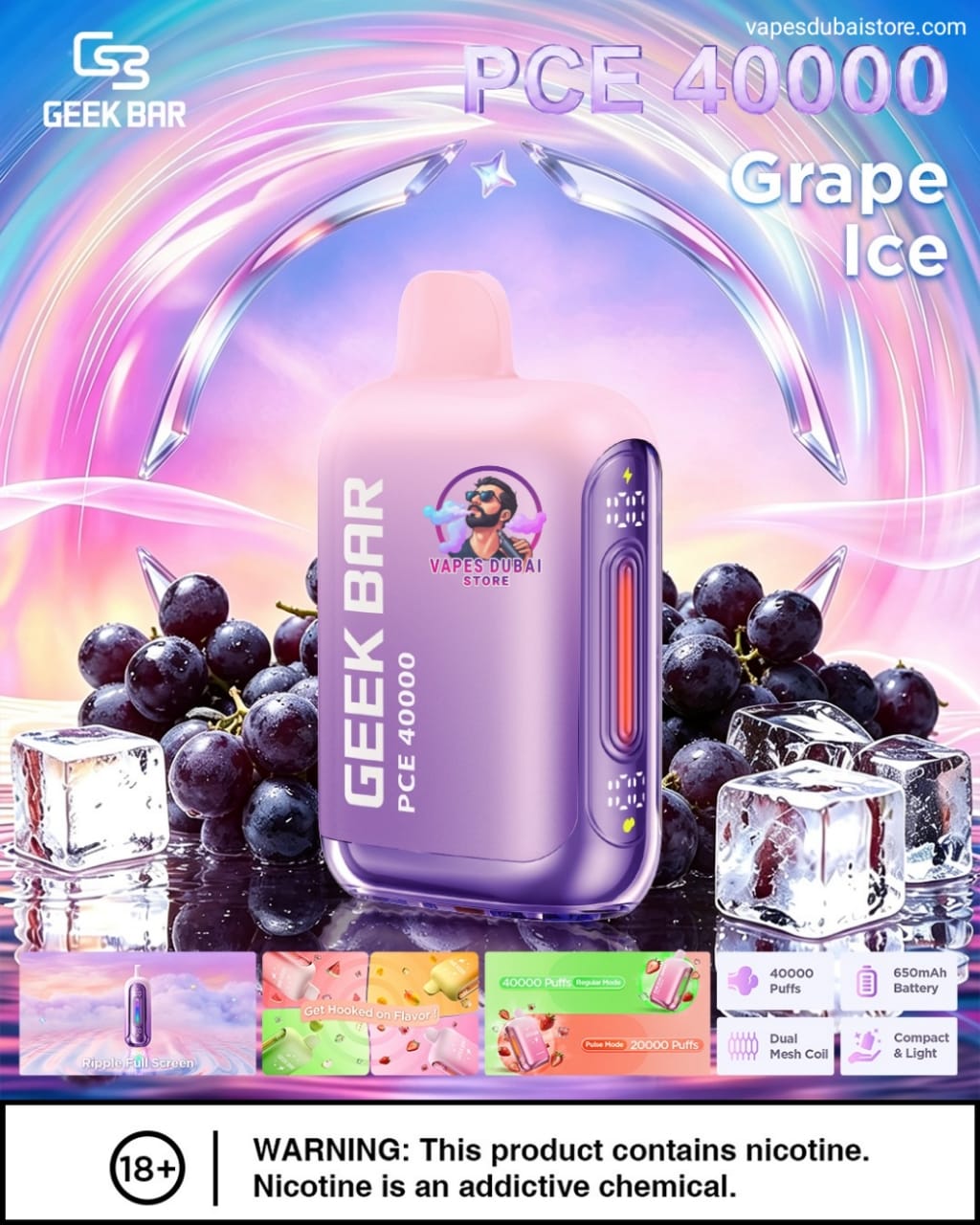 GEEK BAR PCE 40000 Puffs 50MG in Dubai