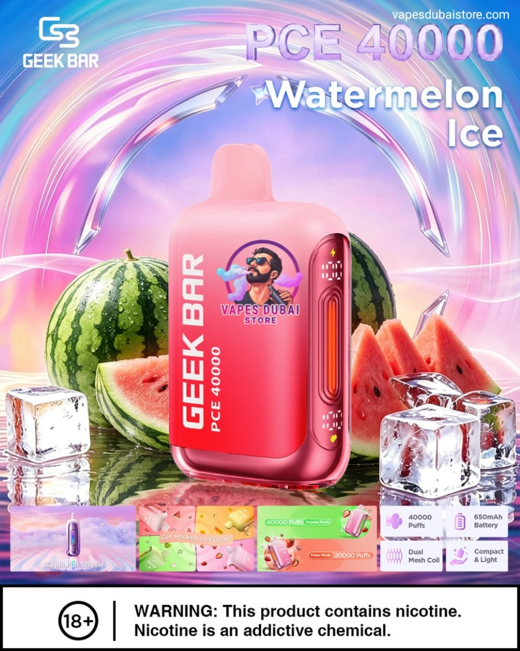 GEEK BAR PCE 40000 Puffs 50MG in Dubai